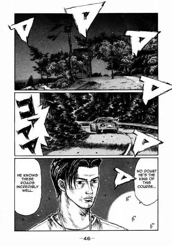 Initial D Chapter 444 3